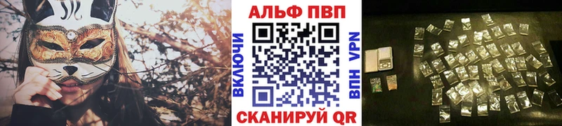 A PVP СК  Краснодар 