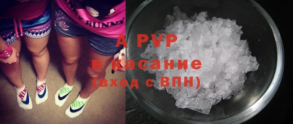 гидропоника Арсеньев