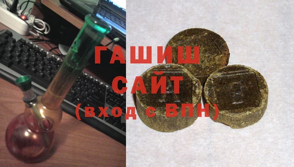 гидропоника Арсеньев