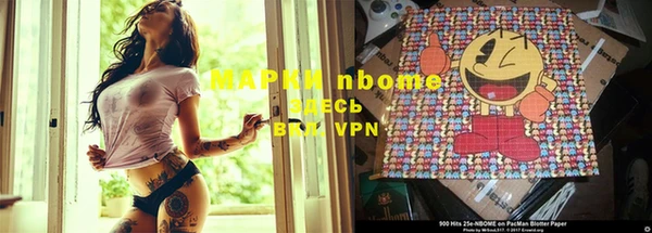 гидропоника Арсеньев