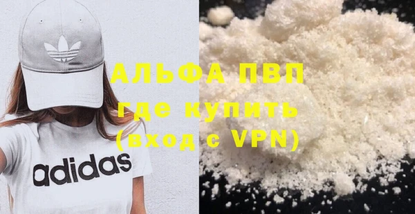 гидропоника Арсеньев