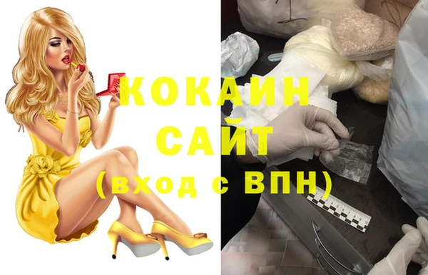 гидропоника Арсеньев