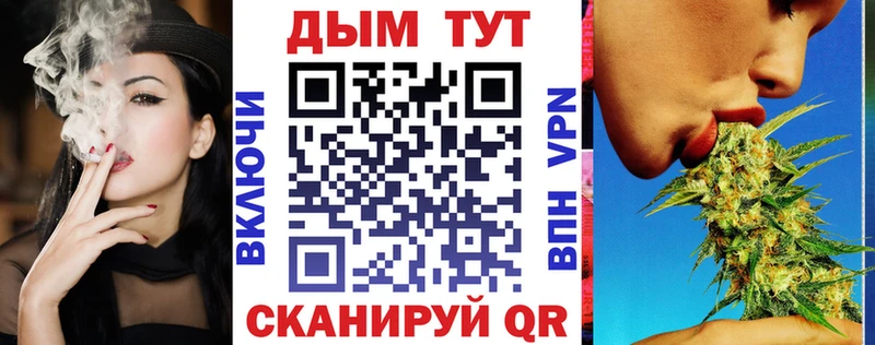 наркотики  Краснодар  МАРИХУАНА ГИДРОПОН 